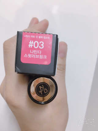 도시녀가되기로했다님이 올린 리뷰 사진 2