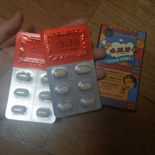 은님이 올린 리뷰 사진 3