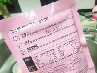 조하조아님이 올린 리뷰 사진 2