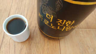 gimmi1220님이 올린 리뷰 사진 4