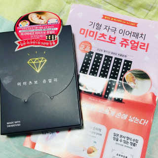 이아님이 올린 리뷰 사진 3
