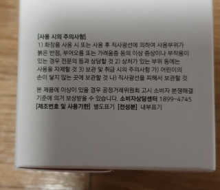 kkkkk님이 올린 리뷰 사진 4
