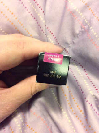 toxidlotus님이 올린 리뷰 사진 2