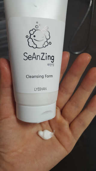 안녕하세여님이 올린 리뷰 사진 2