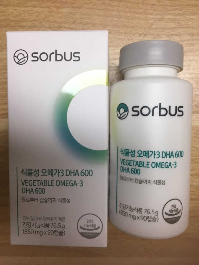 소버스 식물성 오메가3 DHA 600 리뷰 사진