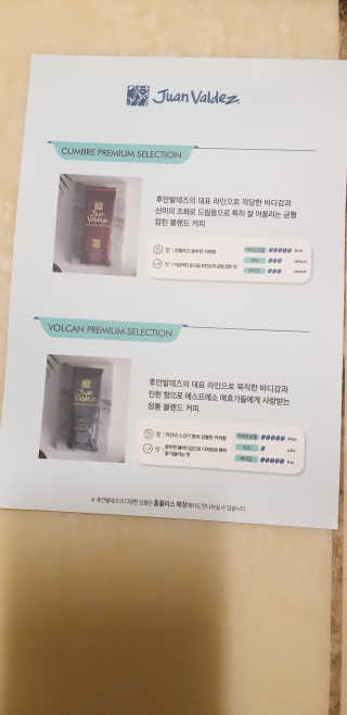 조쏭님이 올린 리뷰 사진 3