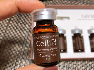 유타미양님이 올린 리뷰 사진 1