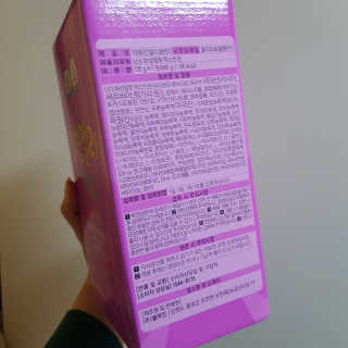 둥이님이 올린 리뷰 사진 3