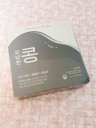 박루씨님이 올린 리뷰 사진 2