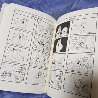 HyunHeeKim님이 올린 리뷰 사진 4