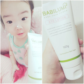 옌이맘님이 올린 리뷰 사진 1