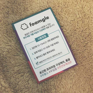 뽀야미❤️님이 올린 리뷰 사진 2