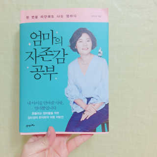 린찡꿍님이 올린 리뷰 사진 1