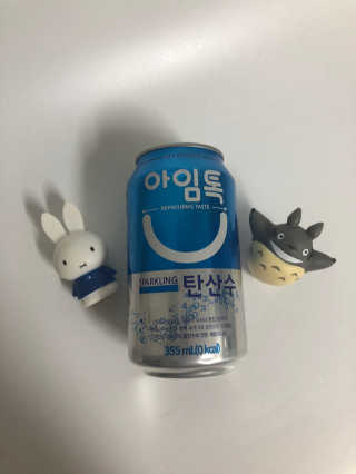 YunjinKo님이 올린 리뷰 사진 1