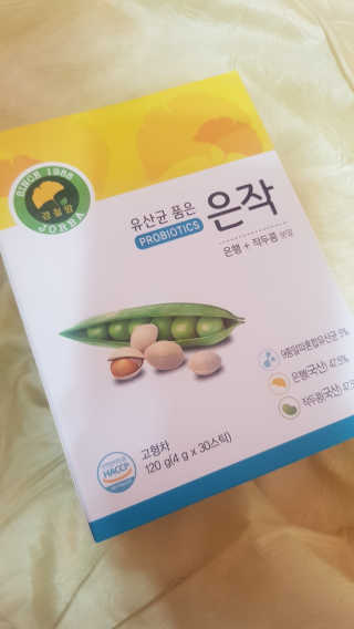 이영실님이 올린 리뷰 사진 1
