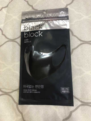 라요미님이 올린 리뷰 사진 1