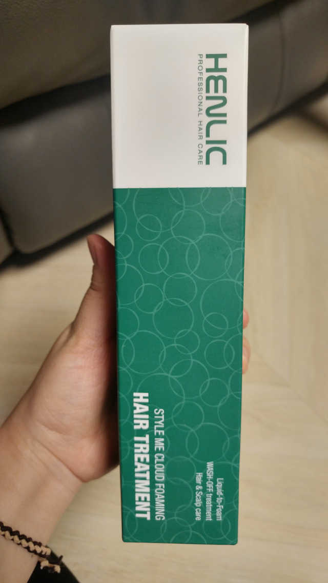 헨릭 스타일 미 클라우드 포밍 트리트먼트 리뷰 사진