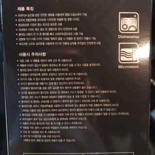 으나햐님이 올린 리뷰 사진 3