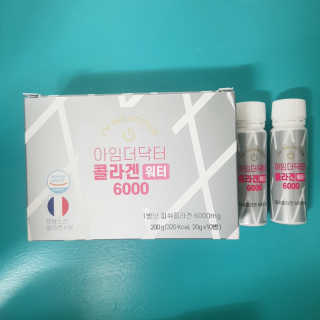 eumeumjj님이 올린 리뷰 사진 1