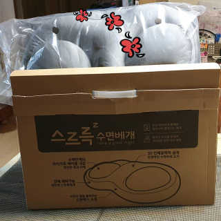 참살이님이 올린 리뷰 사진 1