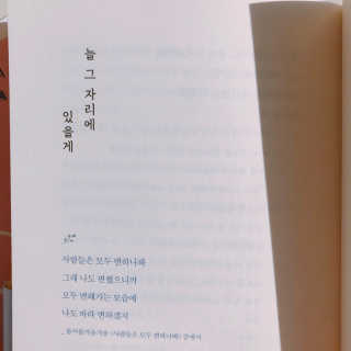 뚜리뚜치님이 올린 리뷰 사진 3