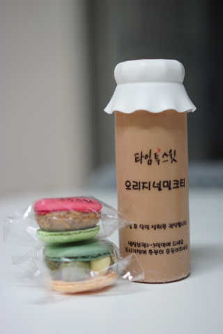 리나마미님이 올린 리뷰 사진 1