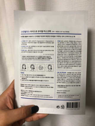 반짝심쿵님이 올린 리뷰 사진 3