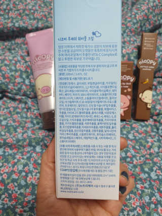 차차님이 올린 리뷰 사진 3