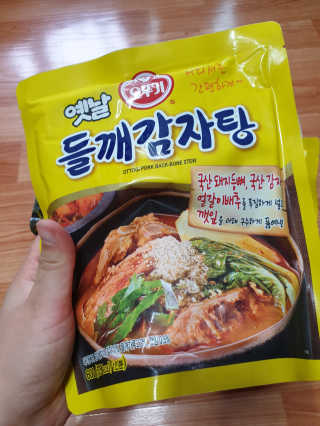 windy04님이 올린 리뷰 사진 1