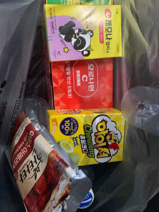 변연화님이 올린 리뷰 사진 2