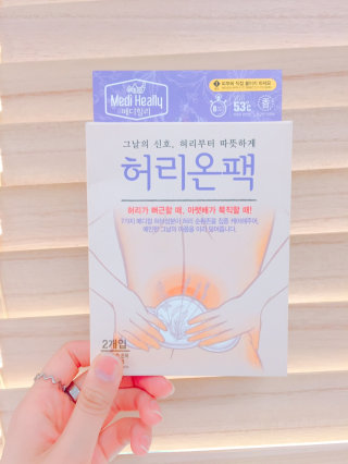 ♡영규♡님이 올린 리뷰 사진 1
