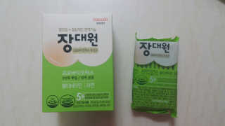 쭈리미~~님이 올린 리뷰 사진 1