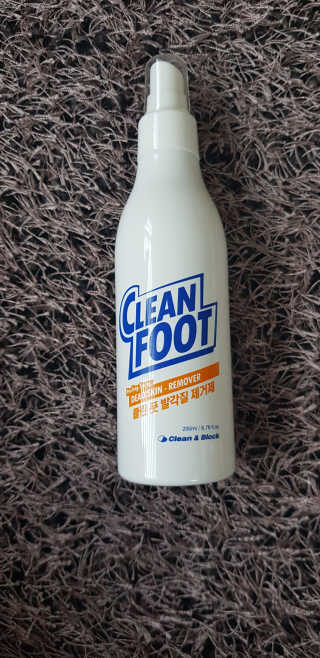 aromy님이 올린 리뷰 사진 2
