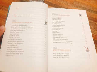 OUR님이 올린 리뷰 사진 2