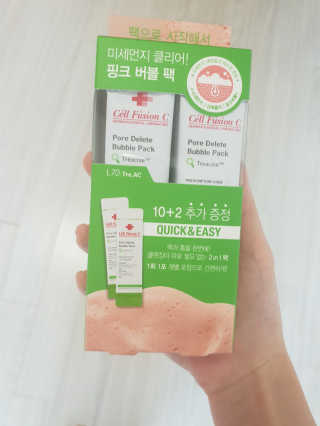 야딩님이 올린 리뷰 사진 1