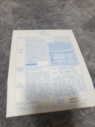 rbcjf4444님이 올린 리뷰 사진 3