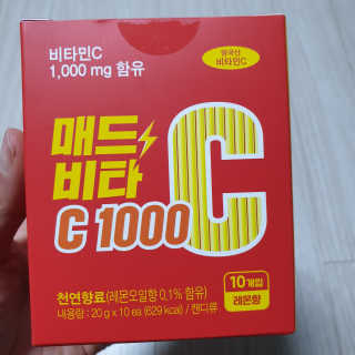 이째님이 올린 리뷰 사진 1