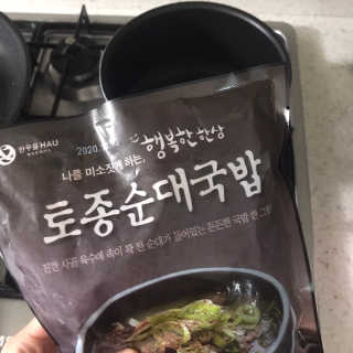 오밍님이 올린 리뷰 사진 2