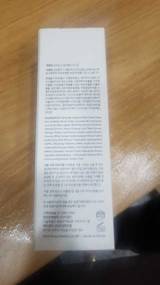 조시개님이 올린 리뷰 사진 3