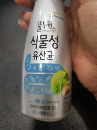 km38님이 올린 리뷰 사진 2