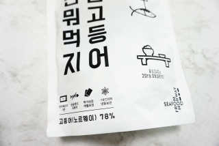 초코님이 올린 리뷰 사진 4