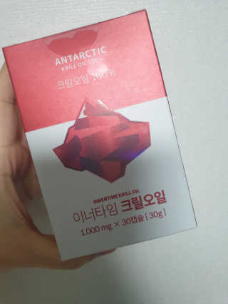 하후니네님이 올린 리뷰 사진 1