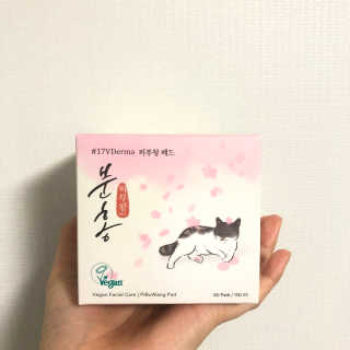 김수정님이 올린 리뷰 사진 2