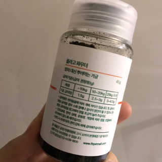 펭수님이 올린 리뷰 사진 4