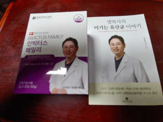 유영경님이 올린 리뷰 사진 1