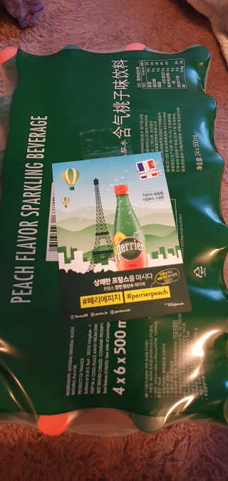 페리에 피치 500ml PET — 4점을 준 리뷰어가 2019년 11월 올린 사용 사진