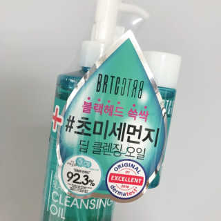 HoHo님이 올린 리뷰 사진 1