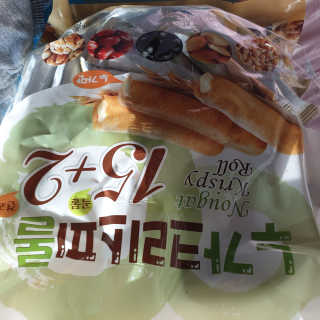 최강아키타견님이 올린 리뷰 사진 3