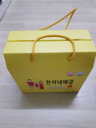 RudaLee님이 올린 리뷰 사진 1