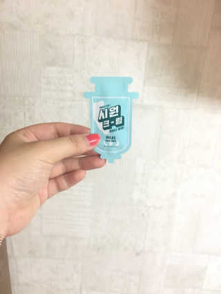 시원크림 — 3점을 준 리뷰어가 2017년 6월 올린 사용 사진
